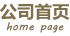 www.yaxin111.com 最新登录首页