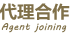 亚星代理